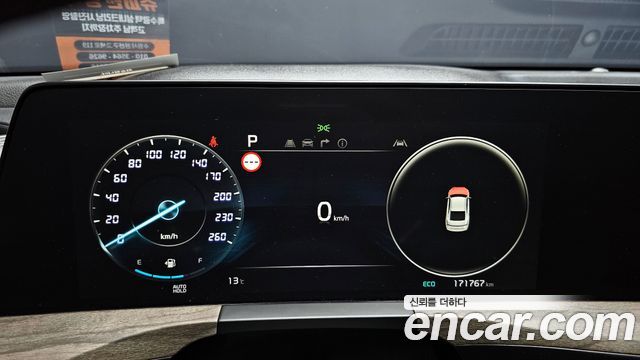 Kia K8 2023 — photo 8