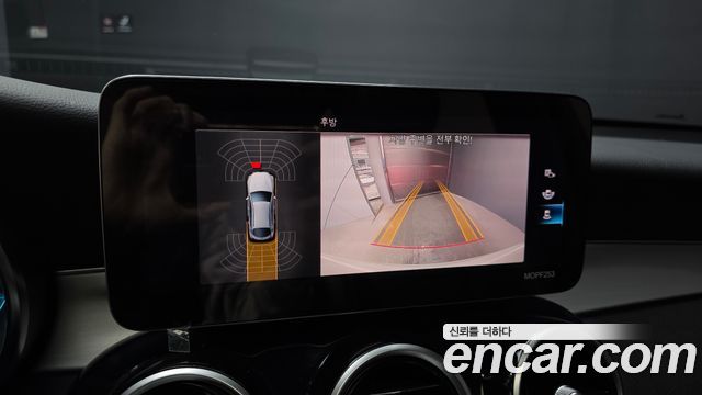 Mercedes-Benz GLC-Class 2021 — photo 21