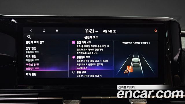 Kia Canival 2021 — photo 21