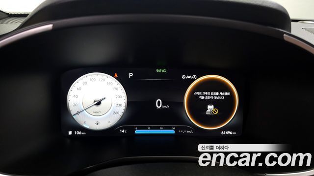 Hyundai Santafe 2021 — photo 11