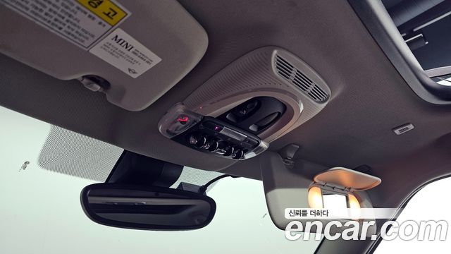 Mini Countryman 2020 — photo 17
