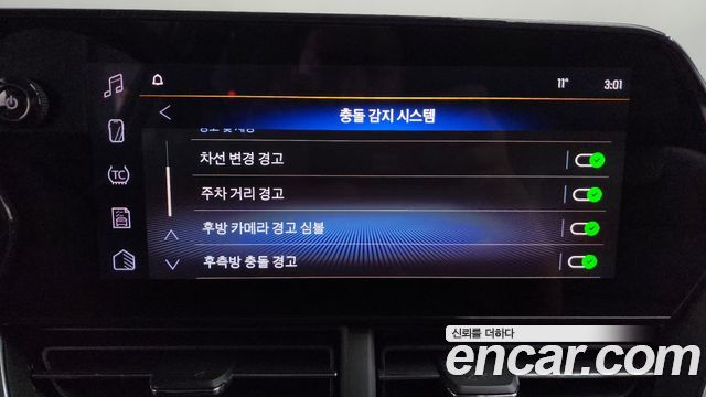 Chevrolet Korea Trax 2024 — photo 23