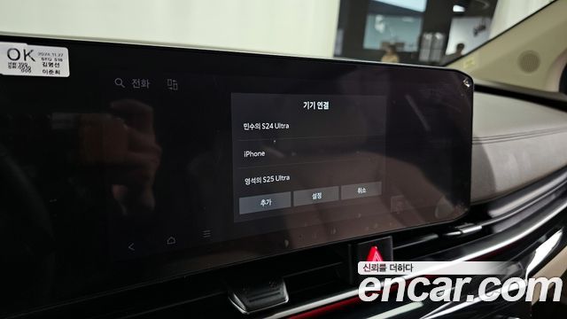 Kia Canival 2025 — photo 36