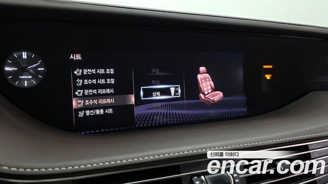 Lexus LS 2018 — photo 16