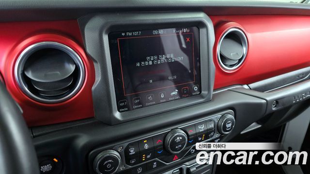 Jeep Wrangler 2021 — photo 28