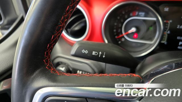 Jeep Wrangler 2021 — photo 29