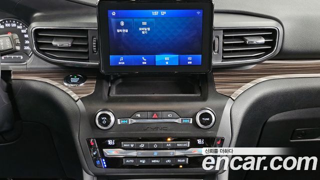 Ford Explorer 2020 — photo 20