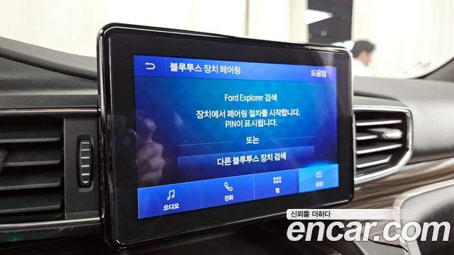 Ford Explorer 2020 — photo 16