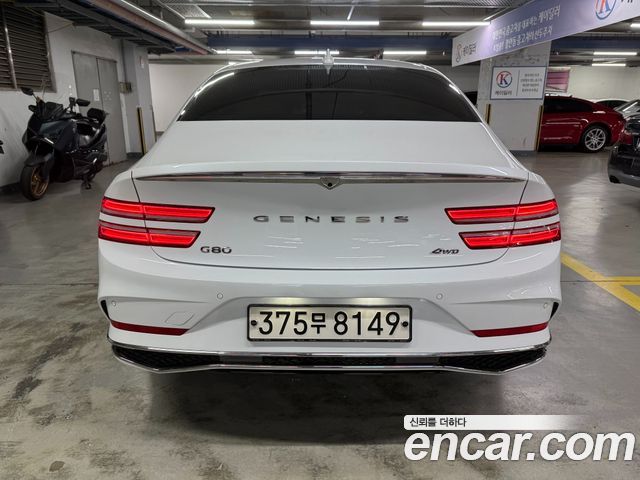 Genesis G80 2026 — photo 4
