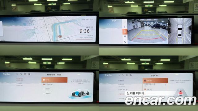 Genesis G80 2026 — photo 13