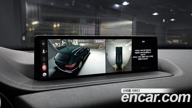 Genesis GV80 2020 — photo 15