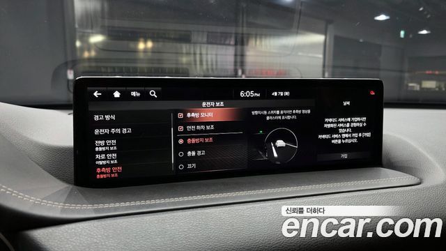 Genesis GV80 2020 — photo 16