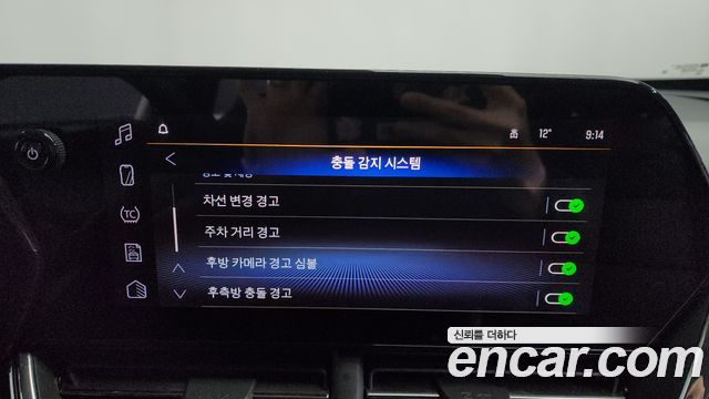 Chevrolet Korea Trax 2025 — photo 23