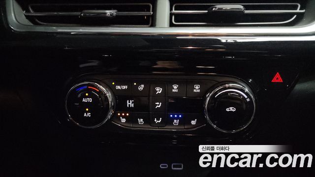 Chevrolet Korea Trax 2025 — photo 28