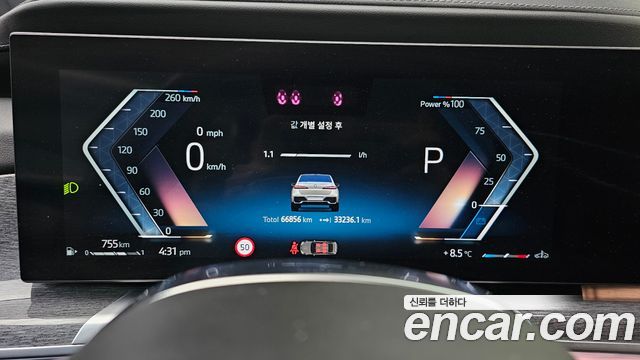 BMW 7-Series 2024 — photo 11