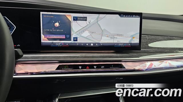 BMW 7-Series 2024 — photo 19
