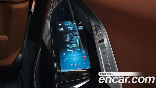 BMW 7-Series 2024 — photo 27