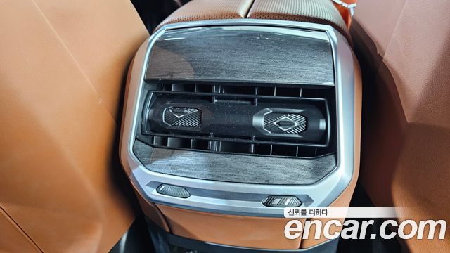 BMW 7-Series 2024 — photo 28