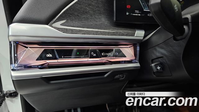 BMW 7-Series 2024 — photo 29