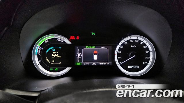 Kia Niro 2019 — photo 11