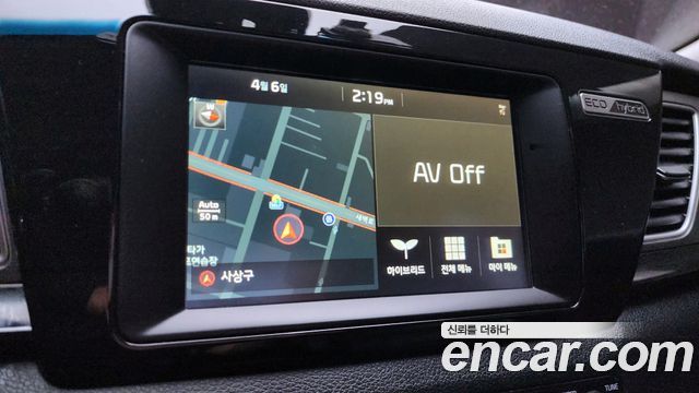 Kia Niro 2019 — photo 20