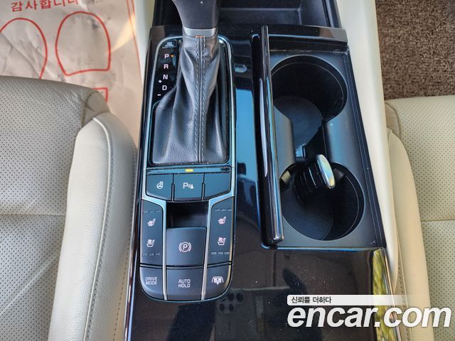 Kia K7 2017 — photo 14
