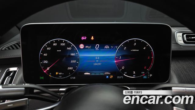 Mercedes-Benz S-Class 2022 — photo 11