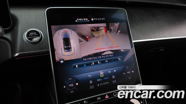 Mercedes-Benz S-Class 2022 — photo 22