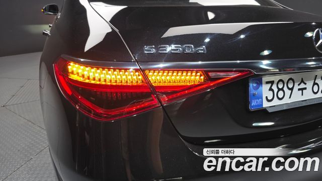 Mercedes-Benz S-Class 2022 — photo 9
