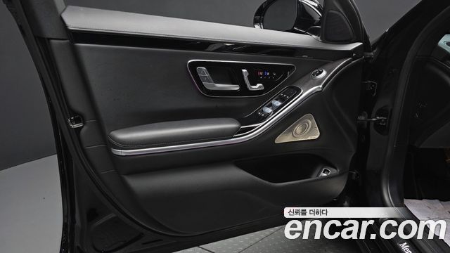Mercedes-Benz S-Class 2022 — photo 14