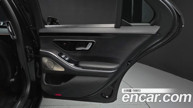Mercedes-Benz S-Class 2022 — photo 15