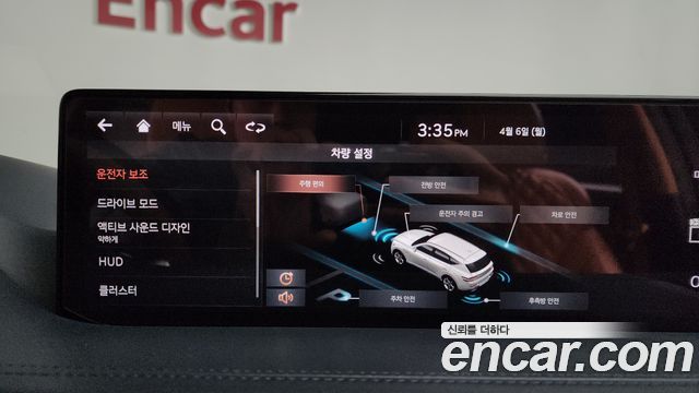 Genesis GV80 2021 — photo 33
