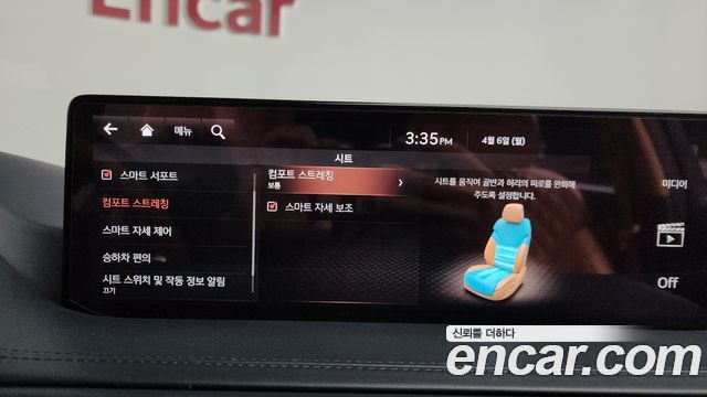 Genesis GV80 2021 — photo 35