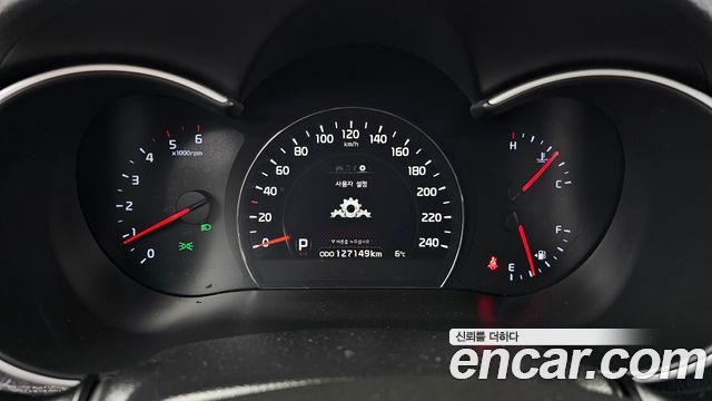 Kia Sorento 2014 — photo 8