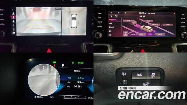 Kia Sorento 2021 — photo 11
