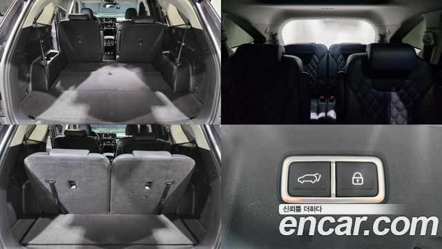 Kia Sorento 2021 — photo 19