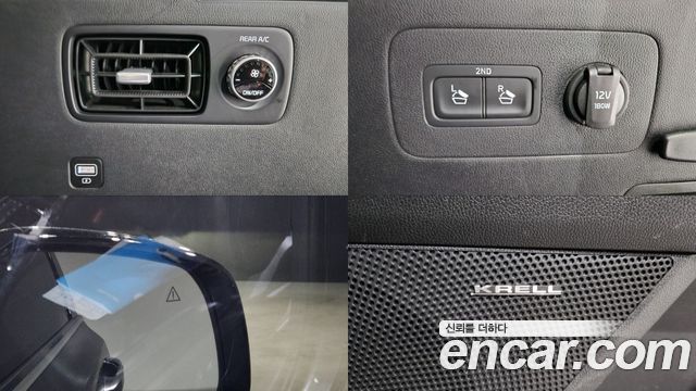 Kia Sorento 2021 — photo 20