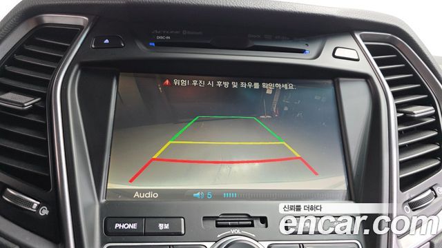 Hyundai Santafe 2013 — photo 16