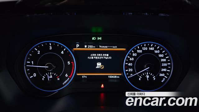 Hyundai Palisade 2020 — photo 11