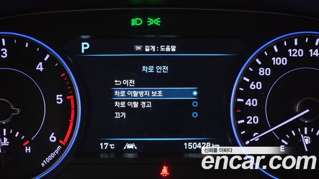 Hyundai Palisade 2020 — photo 21