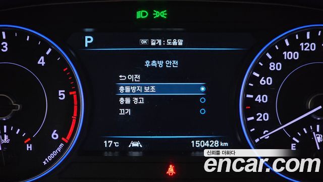 Hyundai Palisade 2020 — photo 22