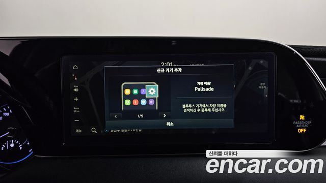 Hyundai Palisade 2020 — photo 28