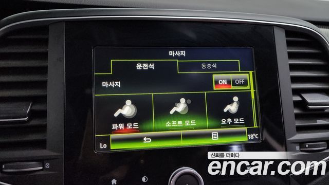 Renault Korea SM6 2016 — photo 24