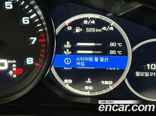 Porsche Panamera 2018 — photo 16