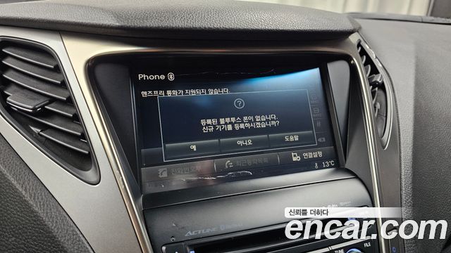 Hyundai Grandeur 2014 — photo 23