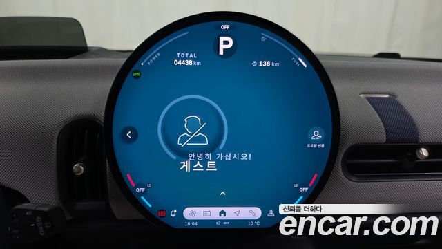 Mini Cooper 2025 — photo 11