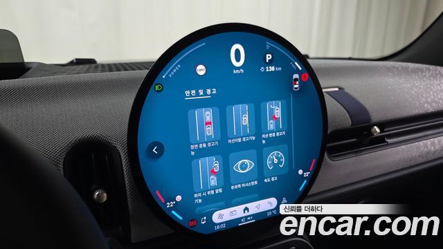 Mini Cooper 2025 — photo 22