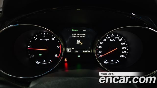 Kia Canival 2018 — photo 8