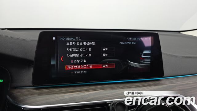 BMW Gran Turismo 2018 — photo 16