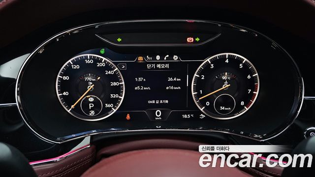 Bentley Continental 2020 — photo 8